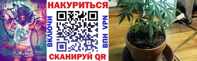Виды наркоты Канск КОКАИН  NBOMe  ГАШ  Мефедрон 
