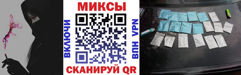 hydra как войти Канск БУТИРАТ BDO 33%