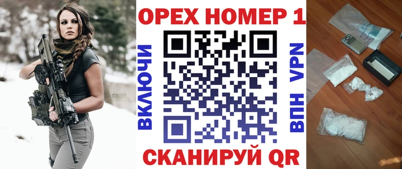 COCAIN Боливия  Канск 