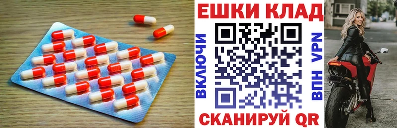 ЭКСТАЗИ VHQ  Канск 