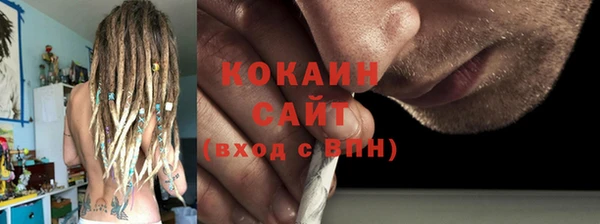 амф Алзамай