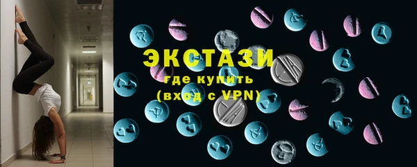 амф Алзамай