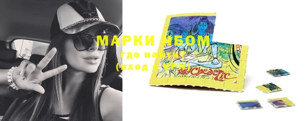 не бодяженный Абаза