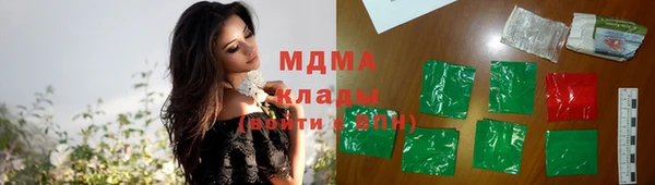 каннабис Абдулино