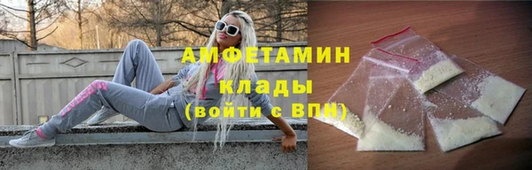 амф Алзамай