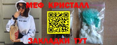 ПСИЛОЦИБИНОВЫЕ ГРИБЫ Боровичи