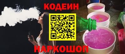 ПСИЛОЦИБИНОВЫЕ ГРИБЫ Боровичи