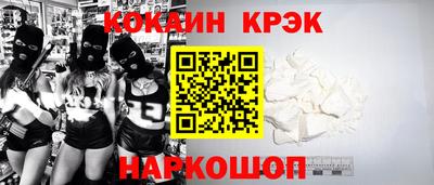ПСИЛОЦИБИНОВЫЕ ГРИБЫ Боровичи