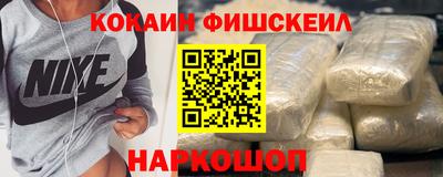 ПСИЛОЦИБИНОВЫЕ ГРИБЫ Боровичи