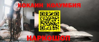 скорость mdpv Братск