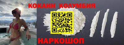 ПСИЛОЦИБИНОВЫЕ ГРИБЫ Боровичи