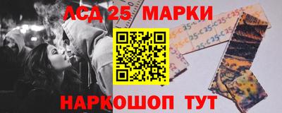 скорость mdpv Братск