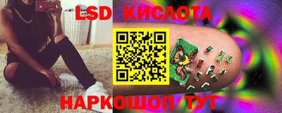 скорость mdpv Братск