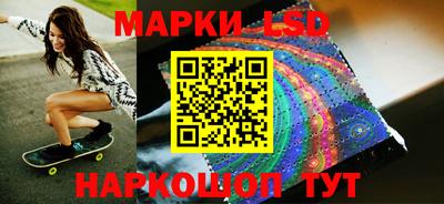 ПСИЛОЦИБИНОВЫЕ ГРИБЫ Боровичи