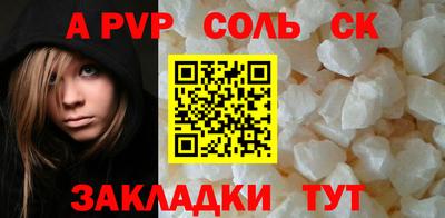 ПСИЛОЦИБИНОВЫЕ ГРИБЫ Боровичи