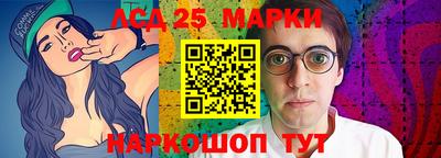 ПСИЛОЦИБИНОВЫЕ ГРИБЫ Боровичи