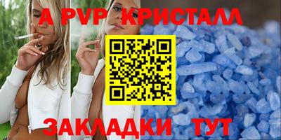 ПСИЛОЦИБИНОВЫЕ ГРИБЫ Боровичи
