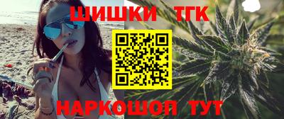 скорость mdpv Братск