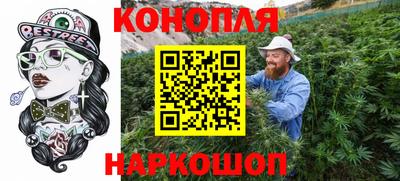 скорость mdpv Братск