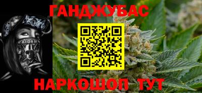 ПСИЛОЦИБИНОВЫЕ ГРИБЫ Боровичи