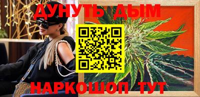 скорость mdpv Братск