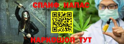 скорость mdpv Братск