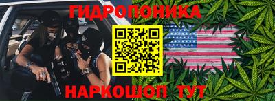 скорость mdpv Братск