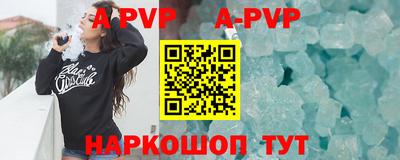 ПСИЛОЦИБИНОВЫЕ ГРИБЫ Боровичи