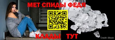 ПСИЛОЦИБИНОВЫЕ ГРИБЫ Боровичи