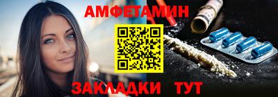 ПСИЛОЦИБИНОВЫЕ ГРИБЫ Боровичи