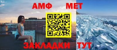 ПСИЛОЦИБИНОВЫЕ ГРИБЫ Боровичи