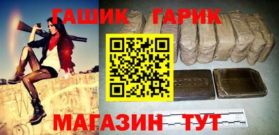 скорость mdpv Братск