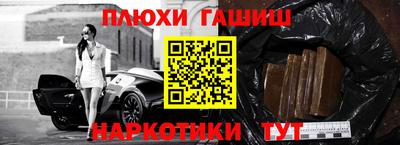 скорость mdpv Братск