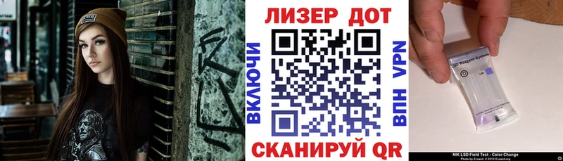Марки NBOMe 1500мкг  ОМГ ОМГ ТОР  Канск 